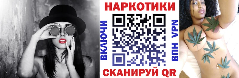 Виды наркоты Медынь ГАШИШ СК MDMA Мефедрон
