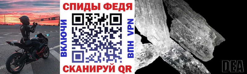 цена наркотик  Медынь  Amphetamine 98% 