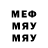 МЕТАДОН VHQ cajethan ozor