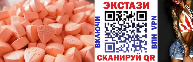 kraken рабочий сайт  Медынь  ЭКСТАЗИ Дубай 