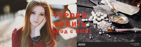 дмт Нязепетровск
