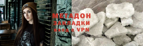 дмт Нязепетровск
