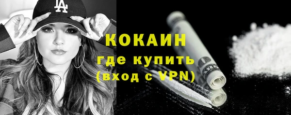 кокаин колумбия Остров