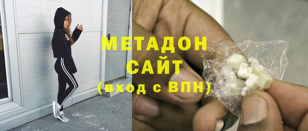 дмт Нязепетровск