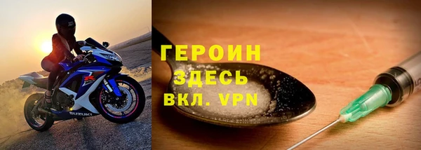 кокаин колумбия Остров