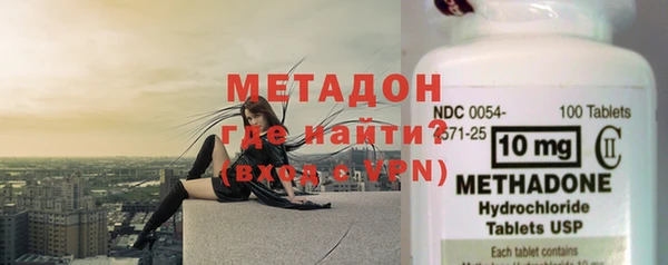 бутик Нягань