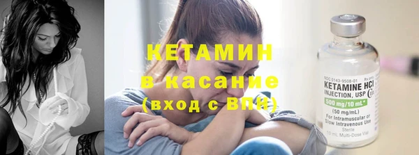 бутик Нягань