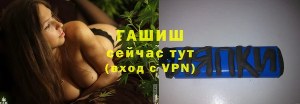 дмт Нязепетровск