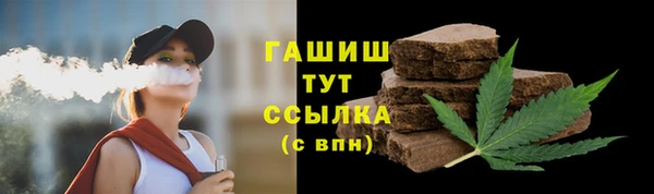 ешки Осинники