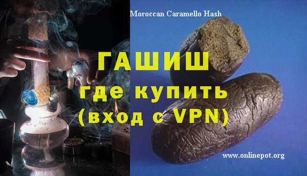 дмт Нязепетровск