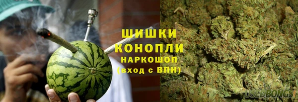 бутират Няндома