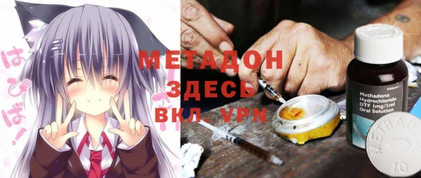 дмт Нязепетровск