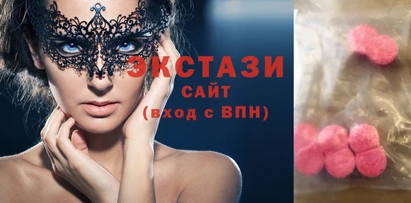 дмт Нязепетровск
