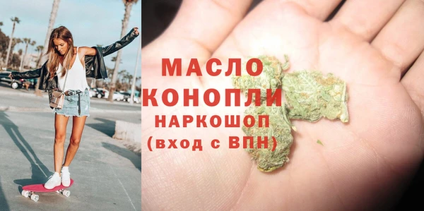 дмт Нязепетровск