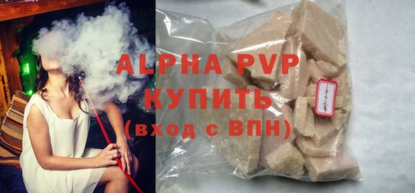 бутират Няндома