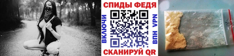 МЕТАМФЕТАМИН Methamphetamine  как найти закладки  Медынь 