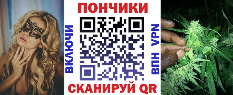 Марихуана Amnesia  что такое наркотик  Медынь 